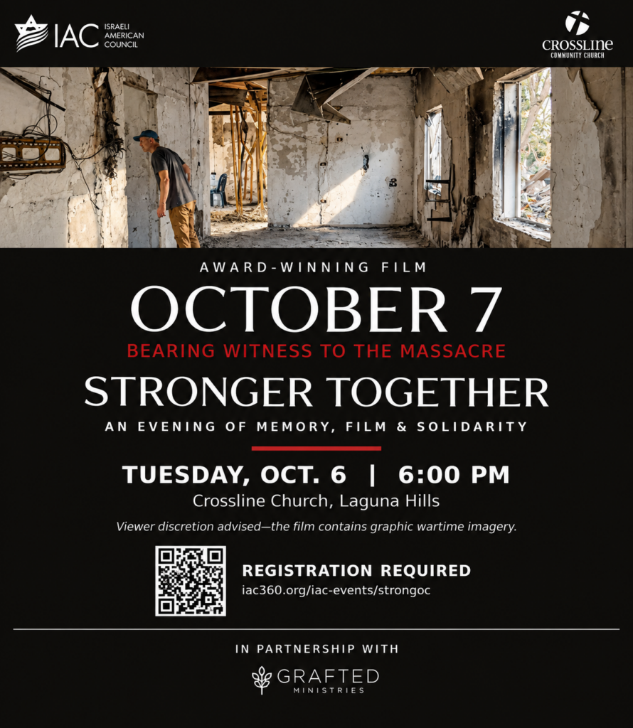 Stronger Together